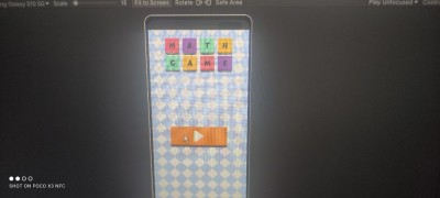 готовая игра