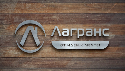 Подберу название вашей фирмы